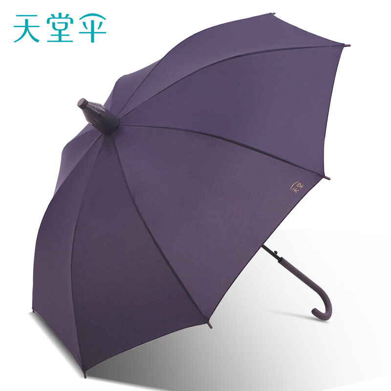 天堂 【11012E易如】 防风雨伞长柄带不滴水伞套-/把 紫兰
