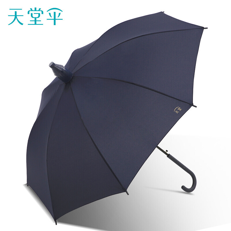 天堂 【11012E易如】 防风雨伞长柄带不滴水伞套-/把 岩石蓝