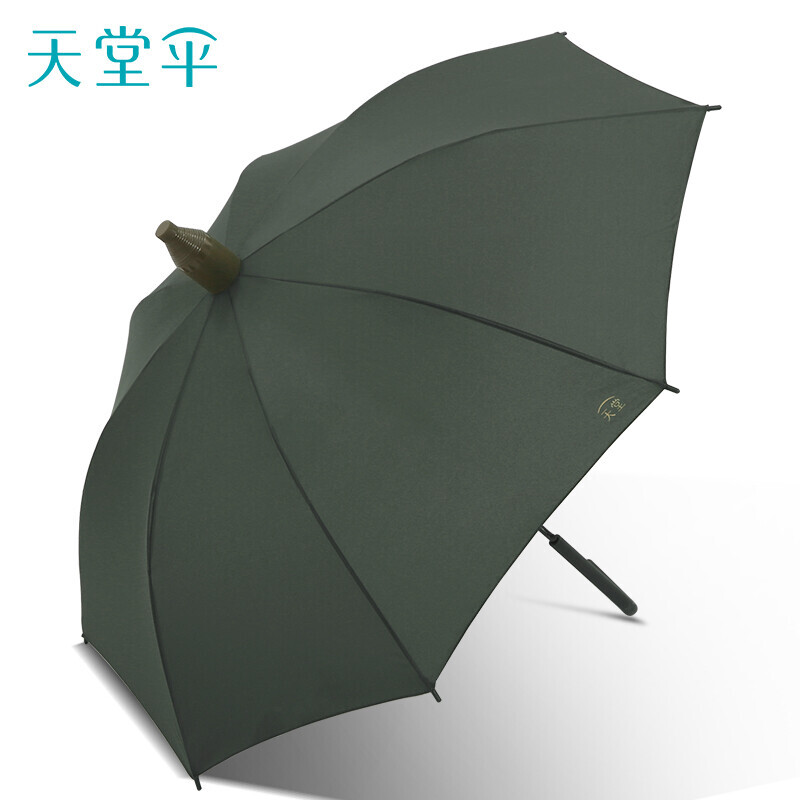 天堂 【11012E易如】 防风雨伞长柄带不滴水伞套-/把 纽曼绿