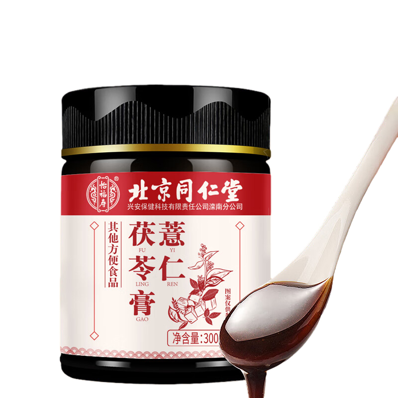 怡福寿薏仁茯苓膏300g/罐 茯苓膏300g/罐