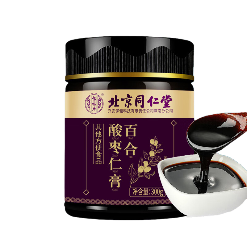 怡福寿百合酸枣仁膏300g/罐 酸枣仁膏300g/罐