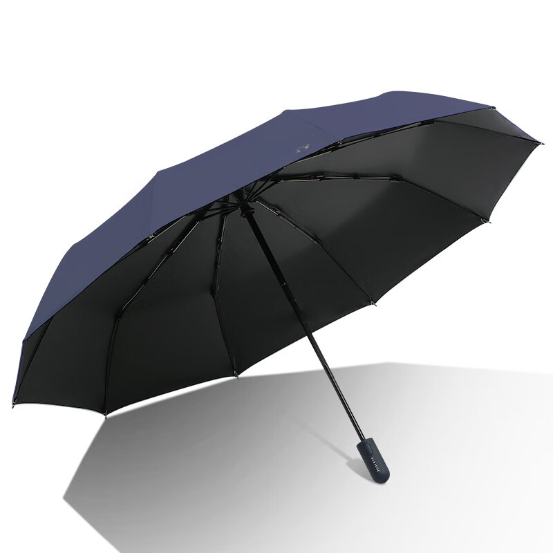 天堂【31171E风雅】全自动三折伞10骨-/把 午夜蓝