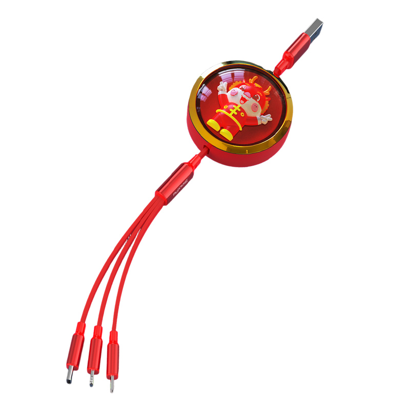 SOOPii首佩/三合一伸缩收纳数据线生肖系列-龙马精神S39/条 红色