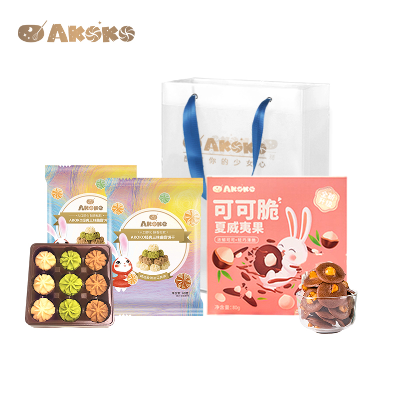 AKOKO曲奇福袋216g 套装 套装