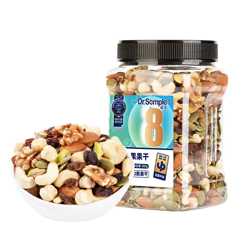 森宝 综合坚果果干500g（新版8混）*3罐 3罐装