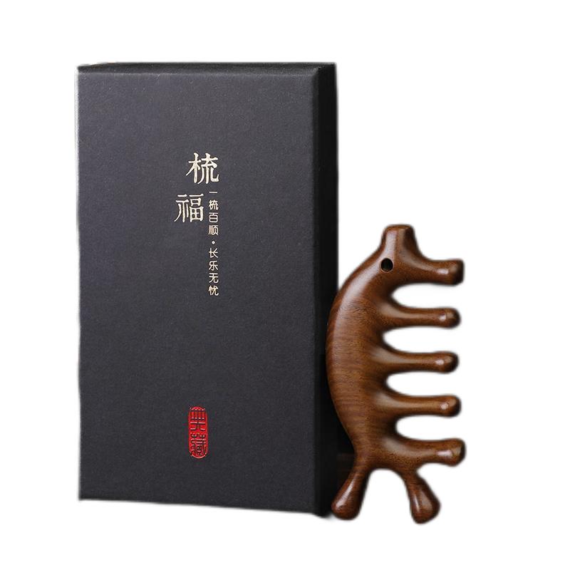 CA-木梳-A6211-金丝檀hz  单位：个 拿铁色