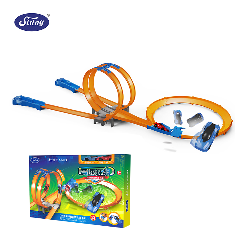 思成（SISING）爆裂勇士轨道双人竞技滑板车赛道玩具竞速弹射撞击轨道车礼盒套装 SS011爆裂勇士 爆裂勇士特技轨道飞车--高端套装011