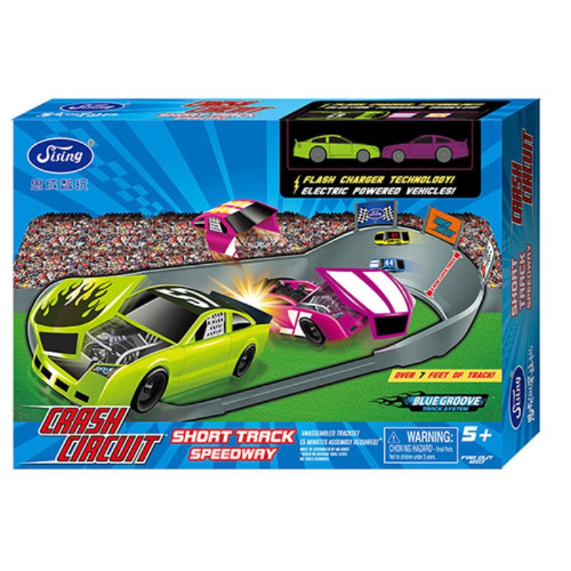 思成（SISING）霹雳飞车轨道玩具双人竞技8字型儿童拼装赛车亲子互动六一节礼物 霹雳飞车-O字型 霹雳飞车-竞速弯道SS058