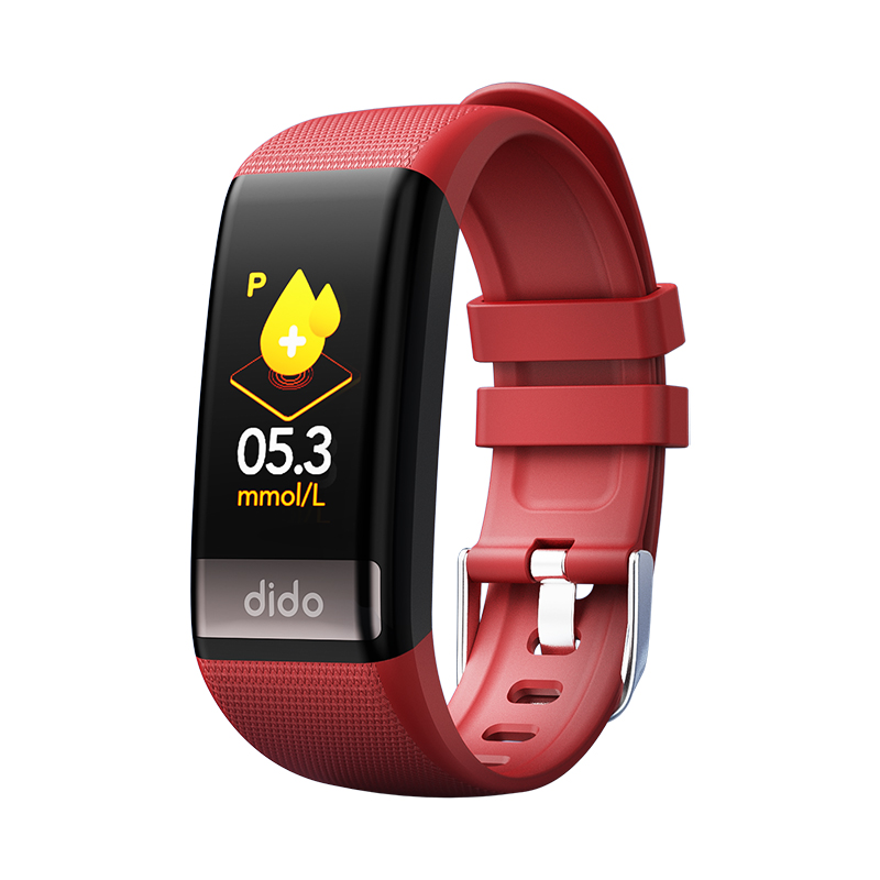 dido R20S血糖趋势评估智能手环远程关爱中老年人心率血氧睡眠全天监测男女运动手腕表  单位：个 红色