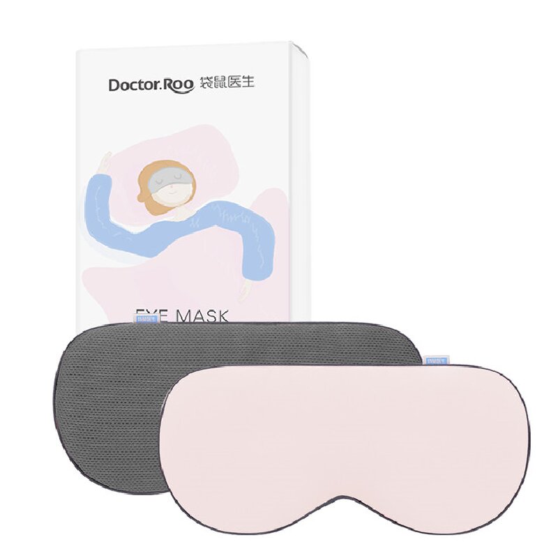袋鼠医生  凉温两用眼罩 22cmx10cm&plusmn;10%  1副/盒*3盒 温感面：商务灰 凉感面：樱落粉