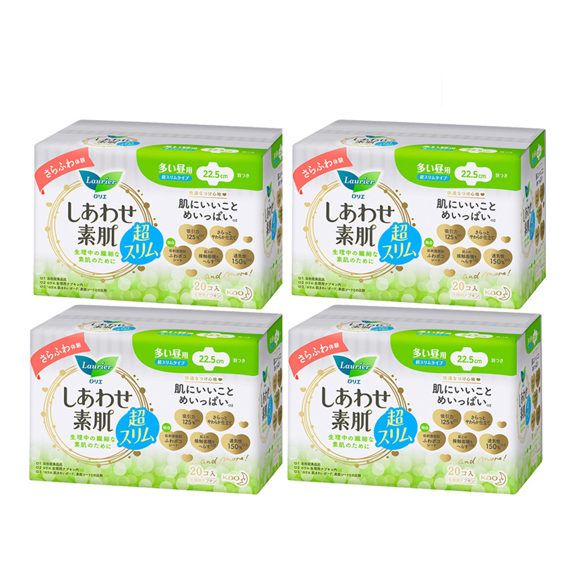花王（KAO）进口乐而雅F系列卫生巾22.5厘米20片*4包 22.5厘米20片*4包