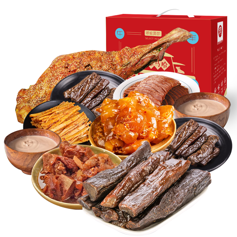 马哈妈妈1288型牛羊熟食礼盒  单位：盒 山茶花 3140g