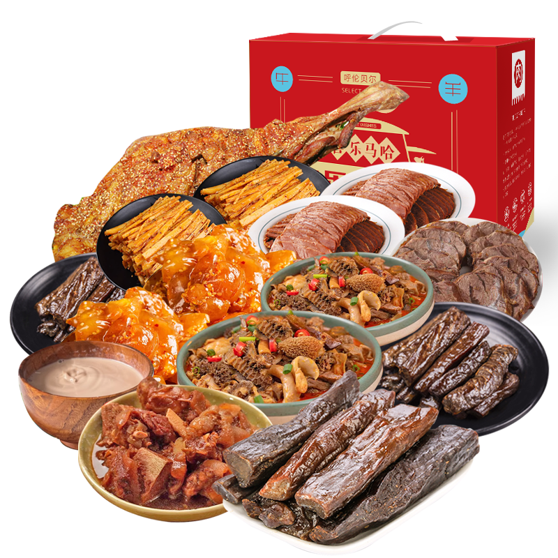 马哈妈妈1588型牛羊熟食礼盒  单位：盒 甜莓味 4330g