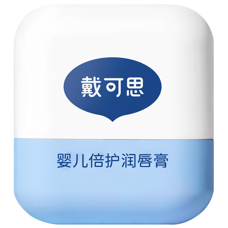 戴可思婴儿护唇膏儿童方盒唇膏4.2g持久保湿防干裂 滋润补水（单位：盒） 图片色