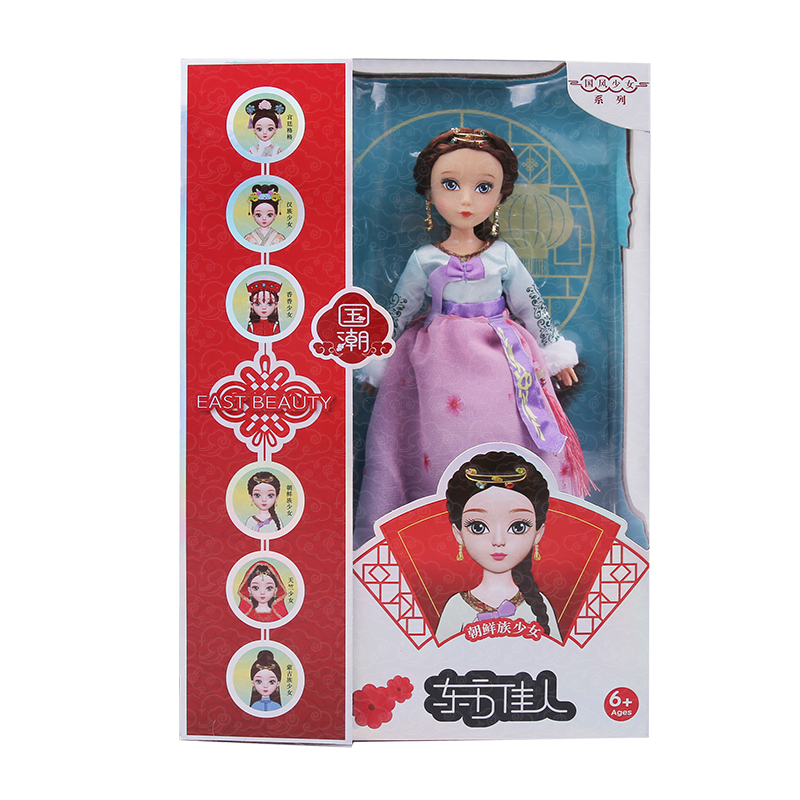 思成GLO-UP精美娃娃玩具小女孩子国风仿真女童2023新款玩偶 单位：个 国风少女10英寸娃娃-朝鲜族少女