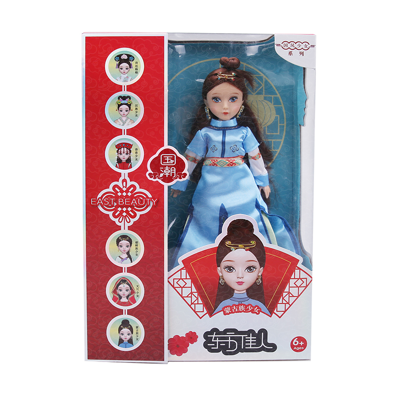 思成GLO-UP精美娃娃玩具小女孩子国风仿真女童2023新款玩偶 单位：个 国风少女10英寸娃娃-蒙古族少女