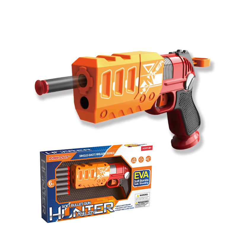 思成思成猎焰软弹枪高端出口品质安全刺激挑战极限男孩 猎焰软弹枪（豪华版）单位：个 猎焰软弹枪-红炎离子枪（标准版）