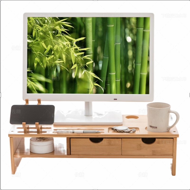 倍方 72747 23*54*14cm 显示器增高架 竹木色（单位：个）
