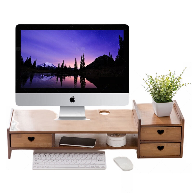 倍方 72754 三抽屉 多功能显示器增高架 胡桃木色（单位：个）