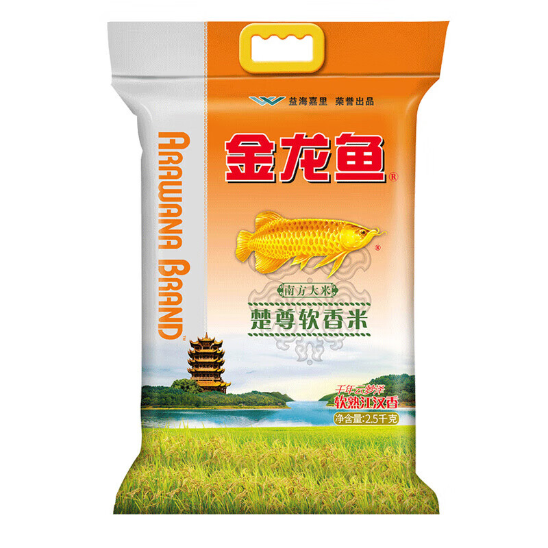 金龙鱼楚尊软香米2.5KG 单位：袋 麦饭石