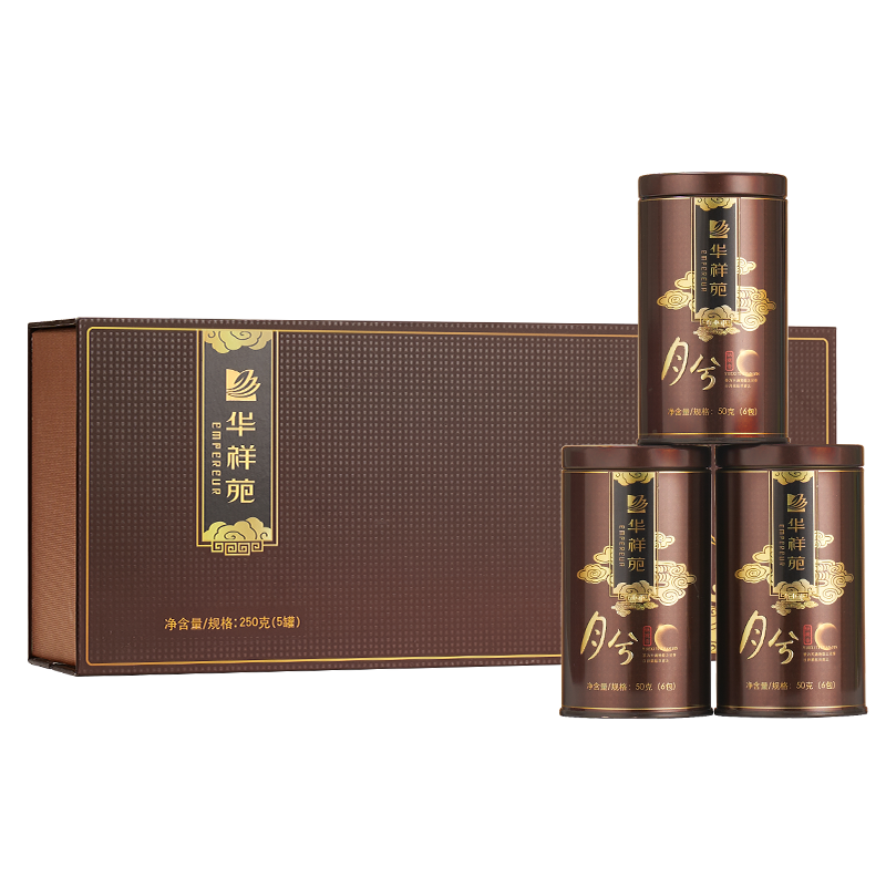 华祥苑安溪清香型铁观音月兮茶叶礼盒250g单位：盒  