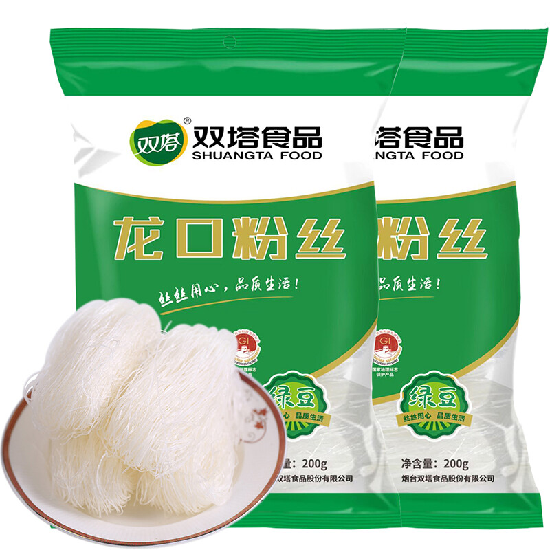 双塔龙口粉丝200g*2包*12单位：份  
