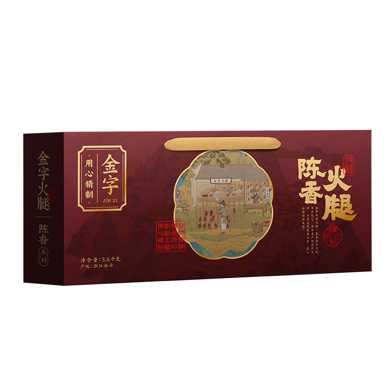 金字 3.6kg鼎级陈香火腿（单位：盒） 自然色