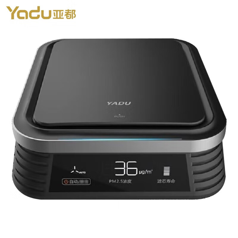 亚都（YADU）车载净化器除甲醛PM2.5 浓度显示 四合一复合滤芯 KJ23F_H03 单位：台 黑色