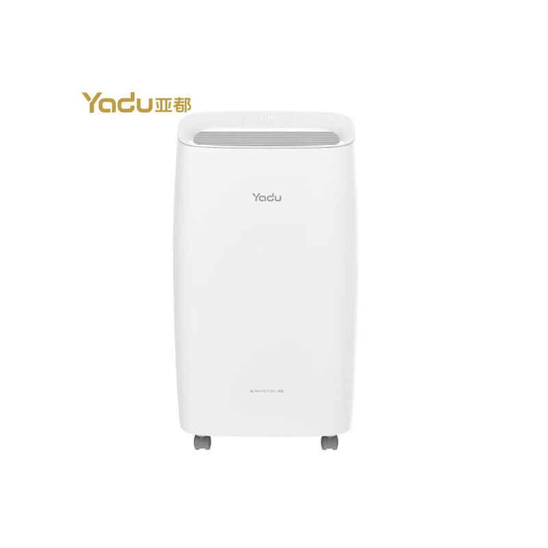 亚都除湿机C8121BGW抽湿机干衣定时开关机连续排水负离子童锁温湿度显示 单位：台 白色