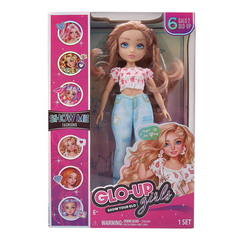 思成（SISING）靓丽美少女模型10英寸女孩公主礼盒套装儿童生日礼物创意手办玩具豪华 单位：套 靓丽美少女10英寸娃娃-蒂芬妮101S