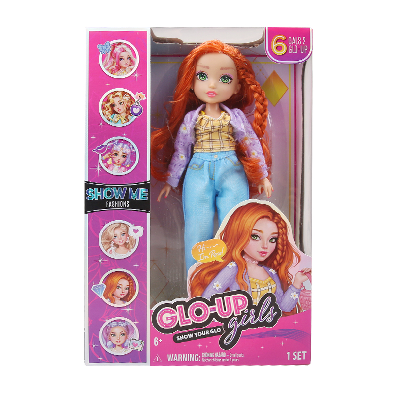 思成（SISING）靓丽美少女模型10英寸女孩公主礼盒套装儿童生日礼物创意手办玩具豪华 单位：套 靓丽美少女10英寸娃娃-玫瑰公主106S