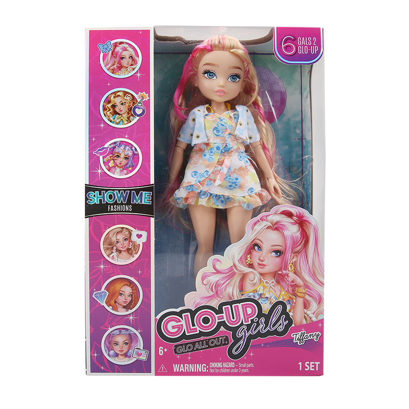 思成（SISING）靓丽美少女模型10英寸女孩公主礼盒套装儿童生日礼物创意手办玩具豪华 单位：套 靓丽美少女10英寸娃娃-蒂芬妮107S