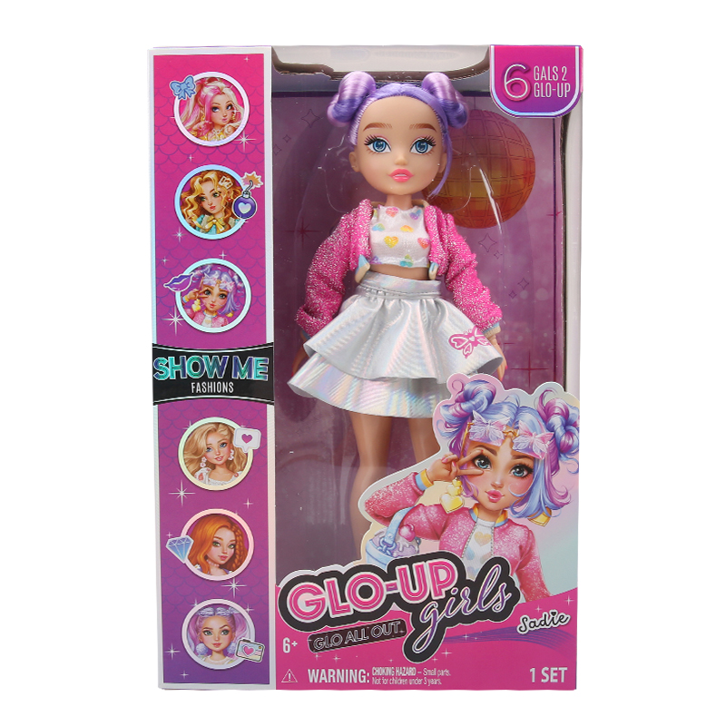 思成（SISING）靓丽美少女模型10英寸女孩公主礼盒套装儿童生日礼物创意手办玩具豪华 单位：套 靓丽美少女10英寸娃娃 -莎蒂108S