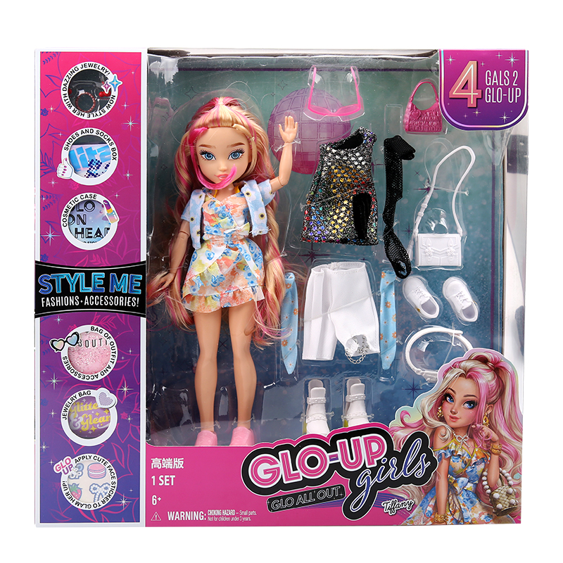 思成（SISING）靓丽美少女模型10英寸女孩公主礼盒套装儿童生日礼物创意手办玩具豪华 单位：套 靓丽美少女10英寸娃娃 -蒂芬妮豪华版