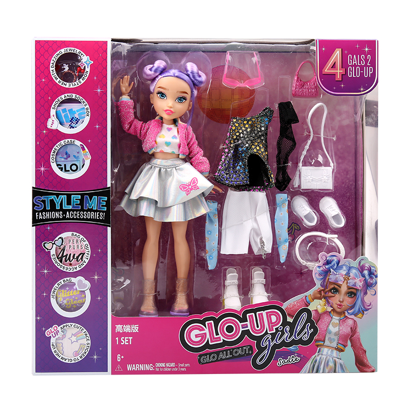 思成（SISING）靓丽美少女模型10英寸女孩公主礼盒套装儿童生日礼物创意手办玩具豪华 单位：套 靓丽美少女10英寸娃娃 - 莎蒂豪华版