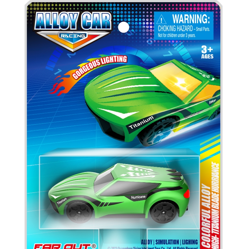 思成儿童炫彩合金小汽车惯性发光玩具车男孩仿真赛车模型礼盒套装 炫彩合金车-钛刃飓风