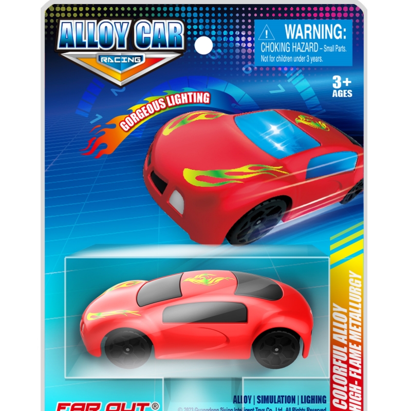 思成儿童炫彩合金小汽车惯性发光玩具车男孩仿真赛车模型礼盒套装 炫彩合金车-火焰炼金