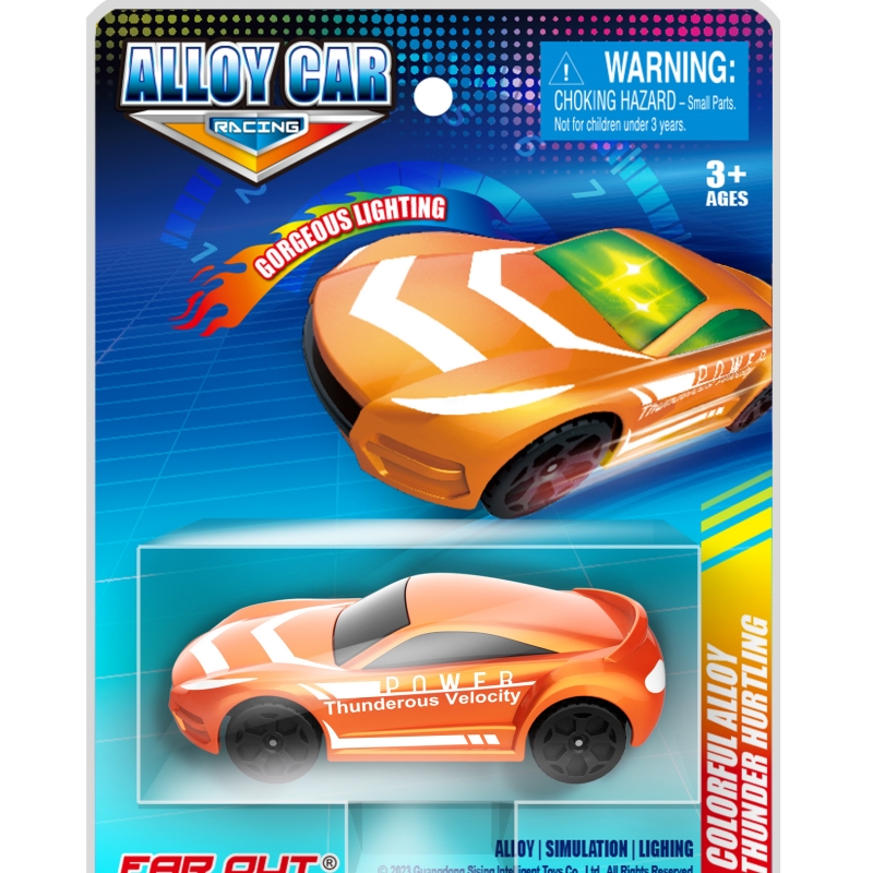 思成儿童炫彩合金小汽车惯性发光玩具车男孩仿真赛车模型礼盒套装 炫彩合金车-雷霆疾驰