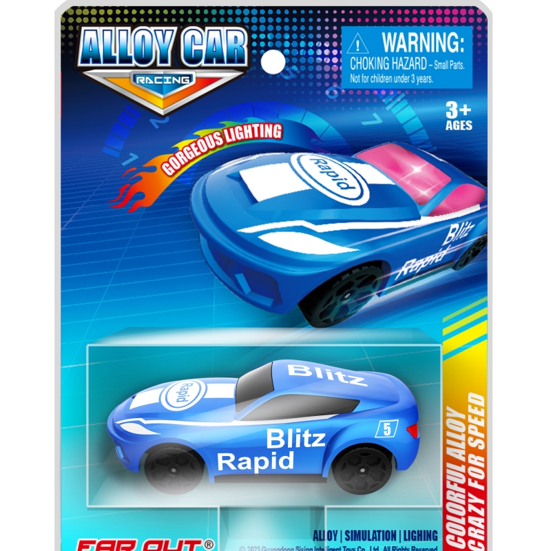 思成儿童炫彩合金小汽车惯性发光玩具车男孩仿真赛车模型礼盒套装 炫彩合金车-极速狂飙