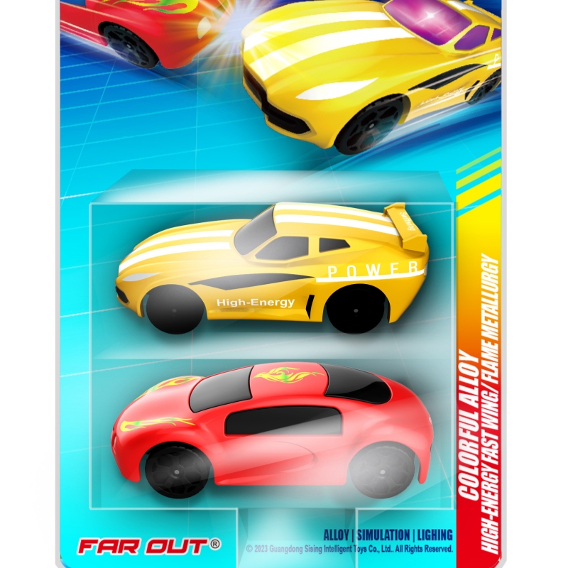 思成儿童炫彩合金小汽车惯性发光玩具车男孩仿真赛车模型礼盒套装 炫彩合金车-高能快翼/火焰炼金
