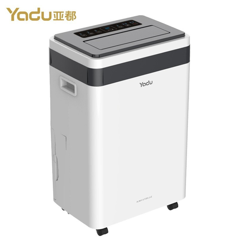 亚都（YADU）除湿机家用大除湿65L别墅地下室轻音吸湿器干燥抽湿器干衣除湿器C8601BJ单位：台 白色