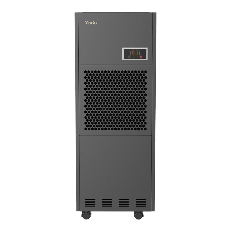 亚都除湿机工业商用工厂车间仓库厂房地下室抽湿机别墅商用工业吸湿器 C81681B单位：台 黑色