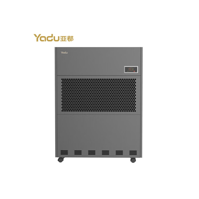 亚都除湿机工业用抽湿器除湿量 商用工厂车间仓库厂房地下室抽湿机 C83601B-Pro 单位：台 黑色