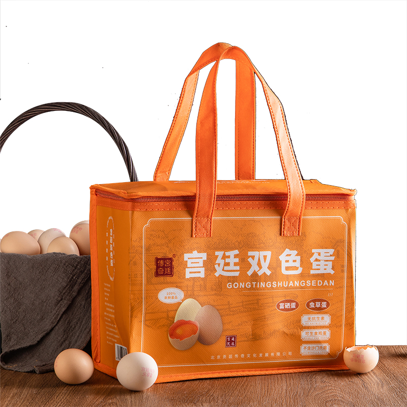 宫廷双色蛋*30枚礼盒 鹅仔黄