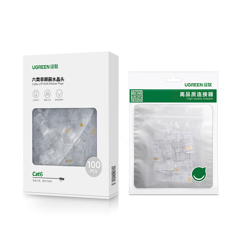 绿联（UGREEN） 30U加厚镀金网络接头 六类【30U镀金款】100个 水晶头 白色（单位：包）