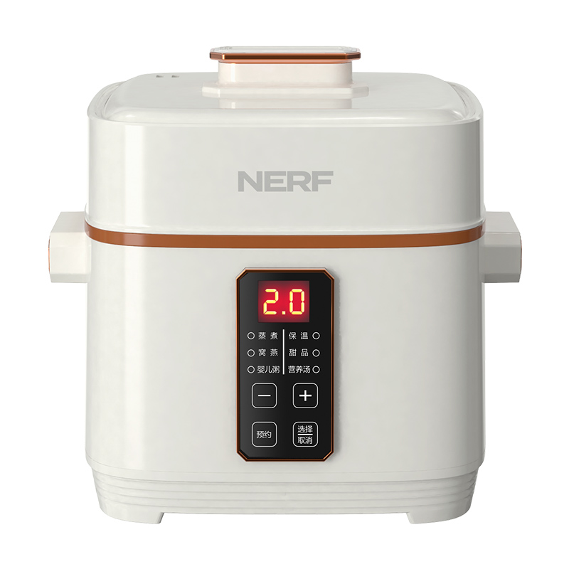 NERF电炖盅BE-D820  单位：台 白色