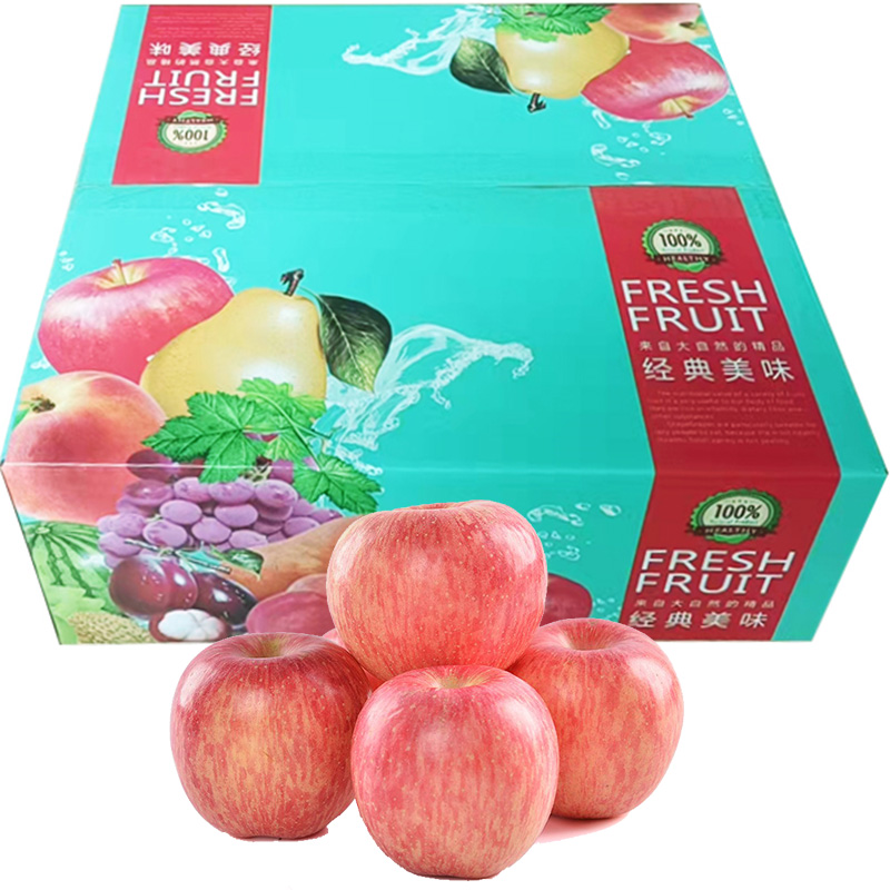 蒙乐果 山东栖霞红富士苹果12粒彩箱装 果径约75mm 【顺丰/京东快递】  