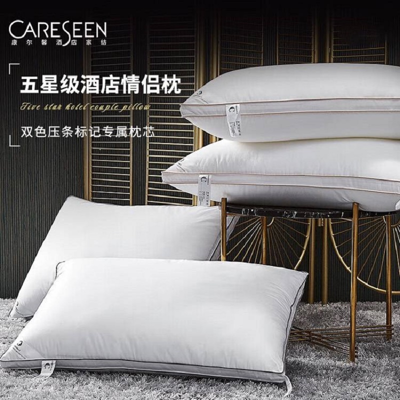 康尔馨 舒梦纤维枕芯（单个装） 白色 白色