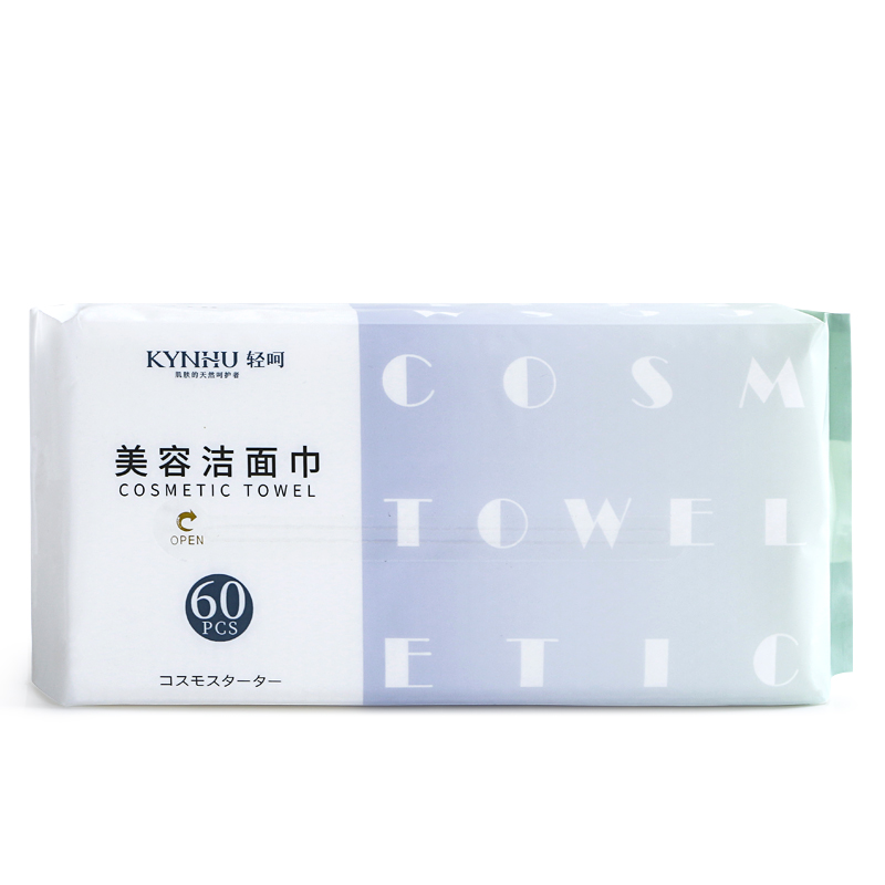 轻呵美容洁面巾-60抽/袋，（植物纤维）80G/平方 MJ-60-D 单位：袋 白色
