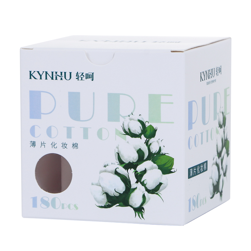 轻呵圆片薄型化妆棉-180片，水刺无纺布 HZ-180-H-02  单位：盒 白色